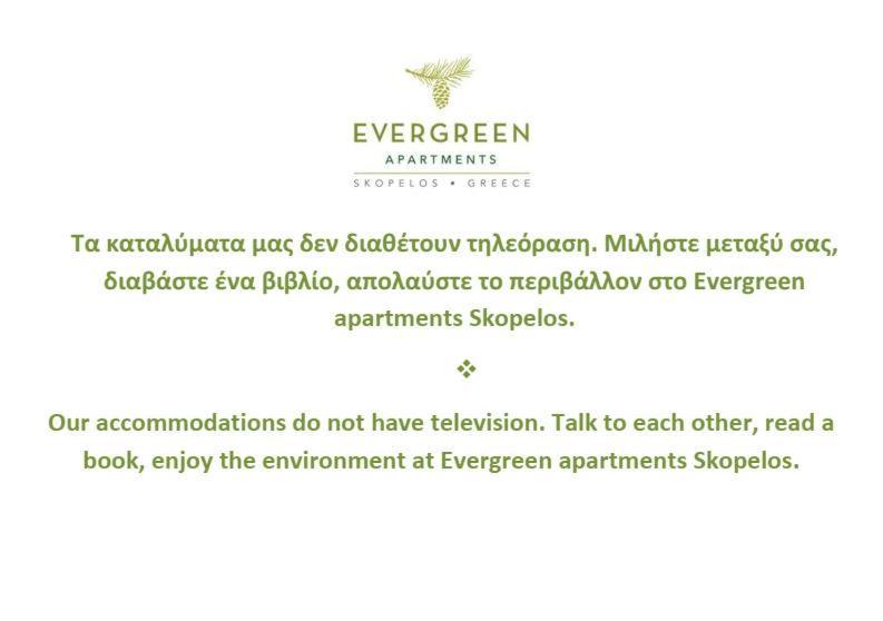 Skopelos Evergreen Apartments Stafylos Exteriér fotografie